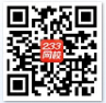 233網(wǎng)校熱浪來襲 夏日福利第一彈 微信分享有禮
