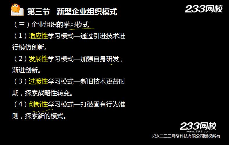 gongshang12.jpg gongshang12.jpg