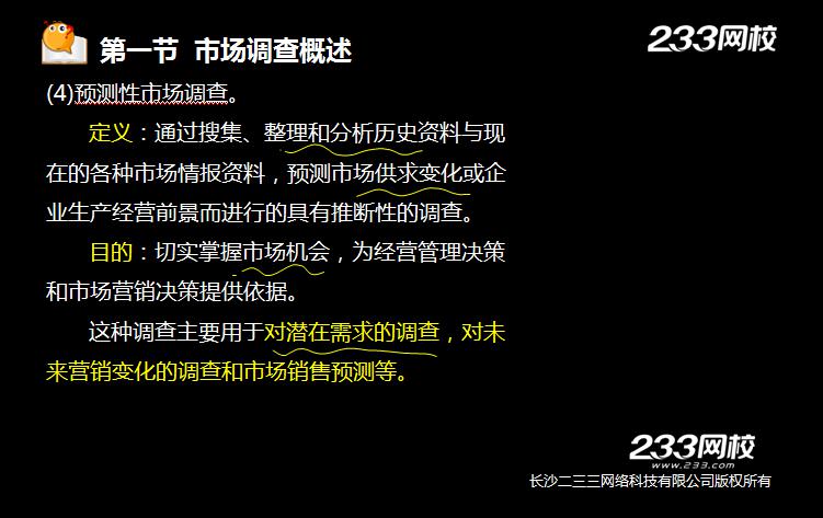 gongshang16.jpg gongshang16.jpg