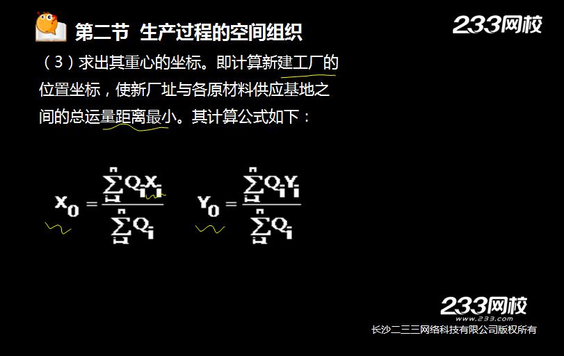 gongshang25.jpg gongshang25.jpg