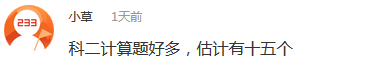 圖片.png