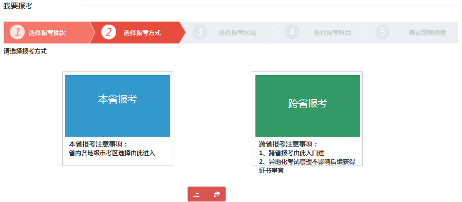 QQ截圖20180319093349.png