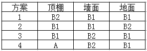4302.png 4302.png